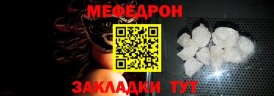 шишки Обь