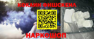 меф Нягань