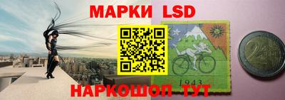 меф Нягань