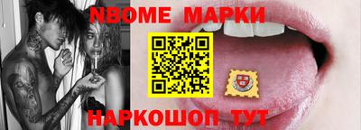 меф Нягань