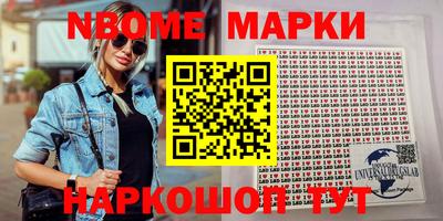 меф Нягань