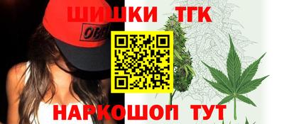 прущий лед Обнинск