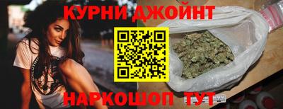 меф Нягань