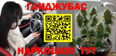 меф Нягань