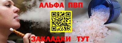 меф Нягань