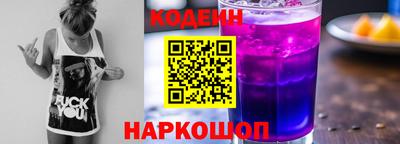 прущий лед Обнинск
