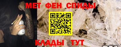 прущий лед Обнинск