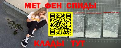 шишки Обь