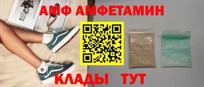 прущий лед Обнинск