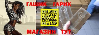 меф Нягань
