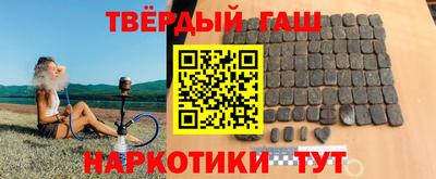 прущий лед Обнинск