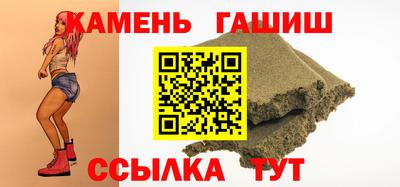 меф Нягань