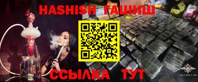 меф Нягань